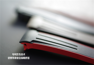 江詩丹頓迪通拿使用的膠帶